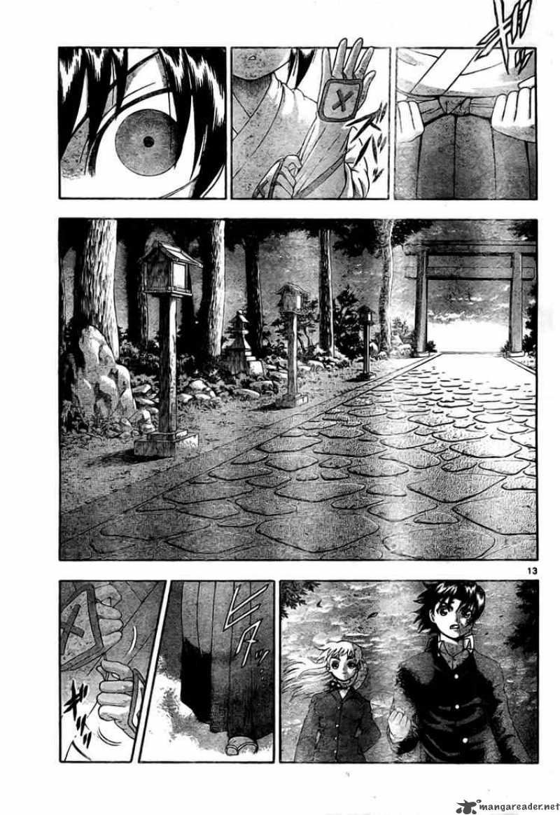 Historys Strongest Disciple Kenichi 336 13