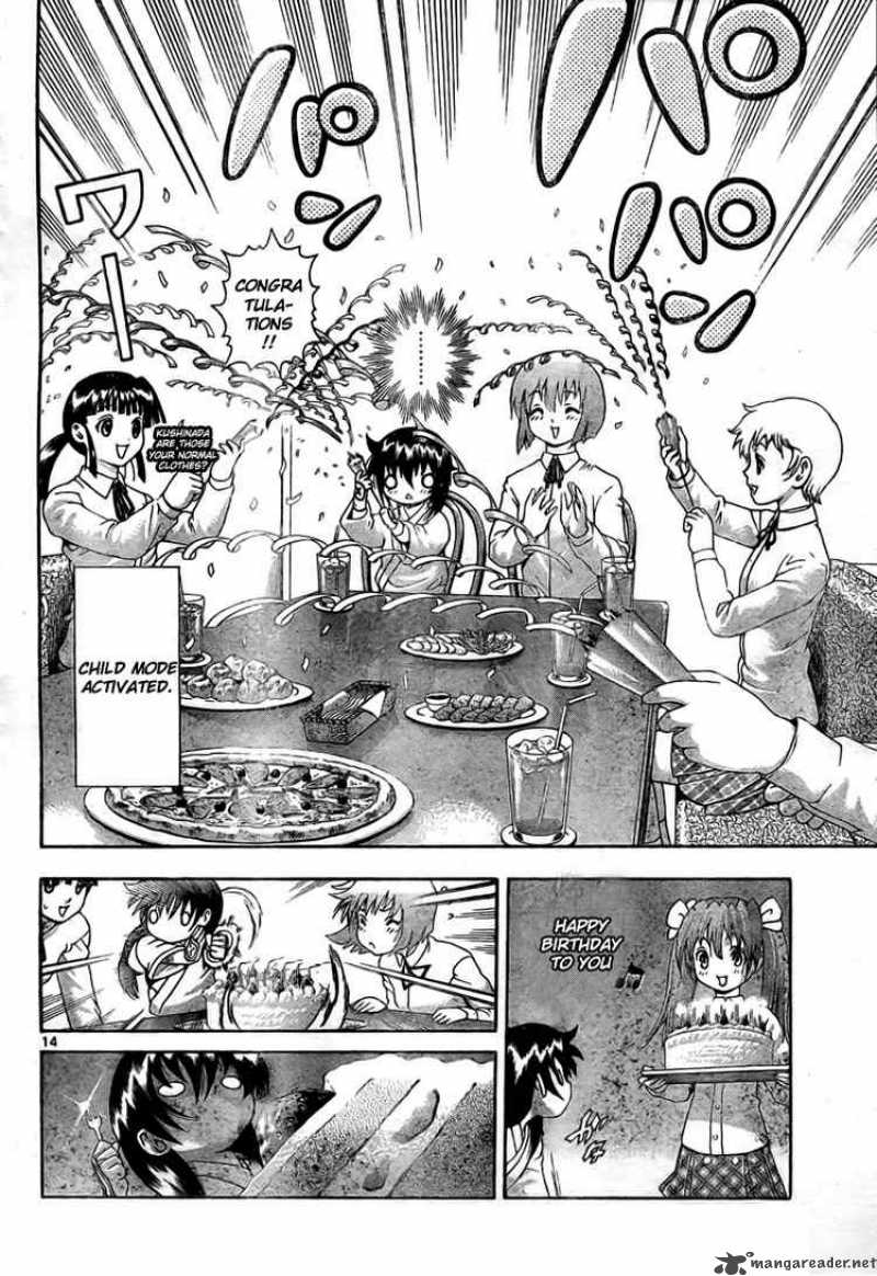 Historys Strongest Disciple Kenichi 336 14