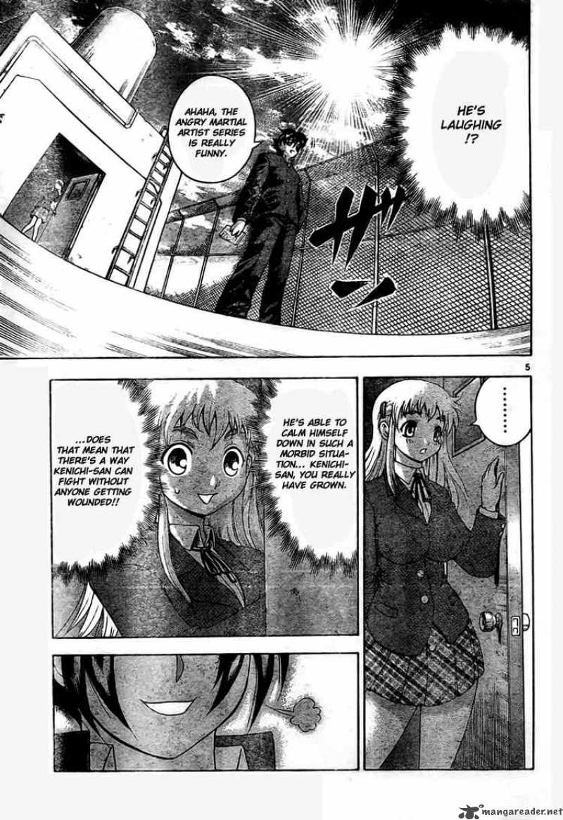 Historys Strongest Disciple Kenichi 336 5