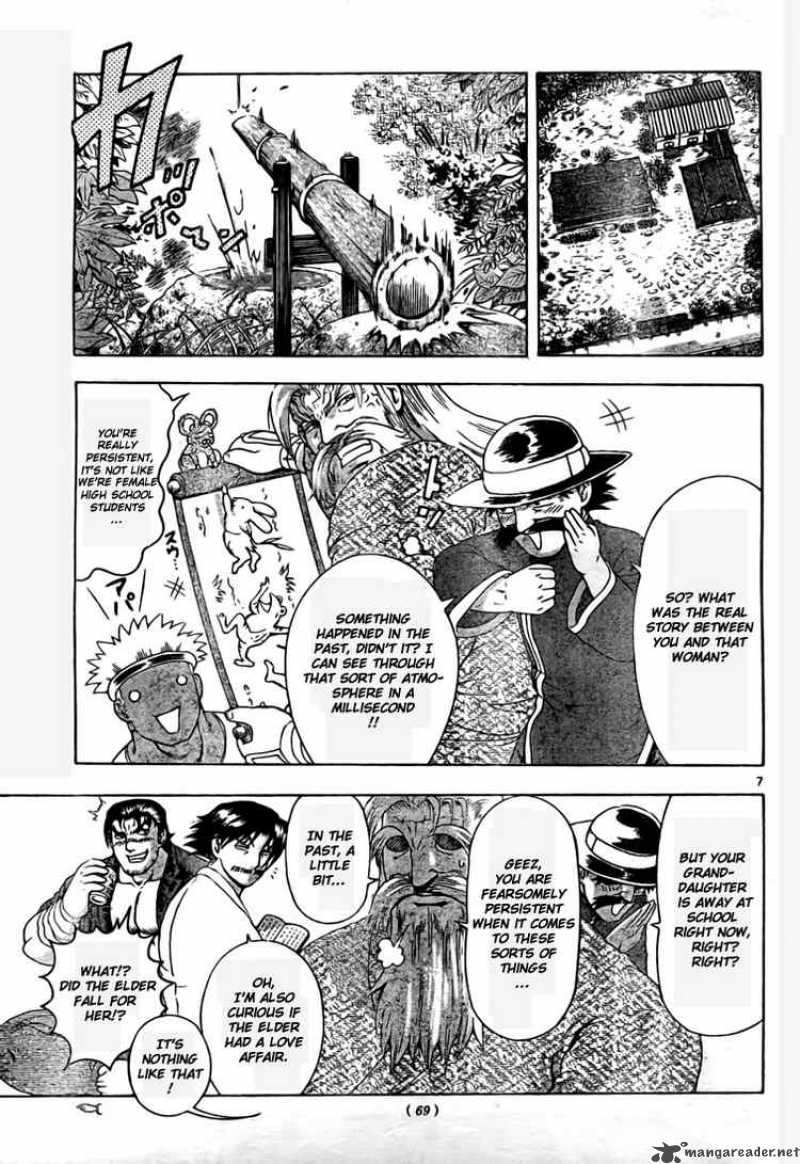 Historys Strongest Disciple Kenichi 336 7