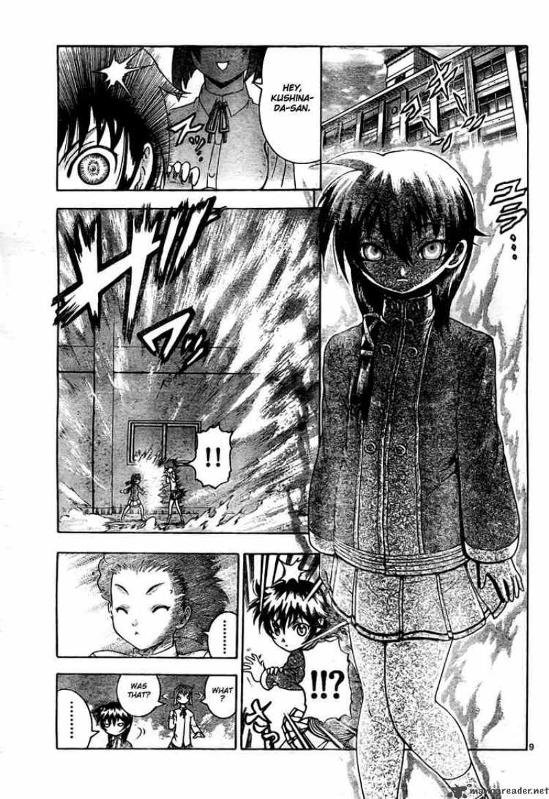 Historys Strongest Disciple Kenichi 336 9