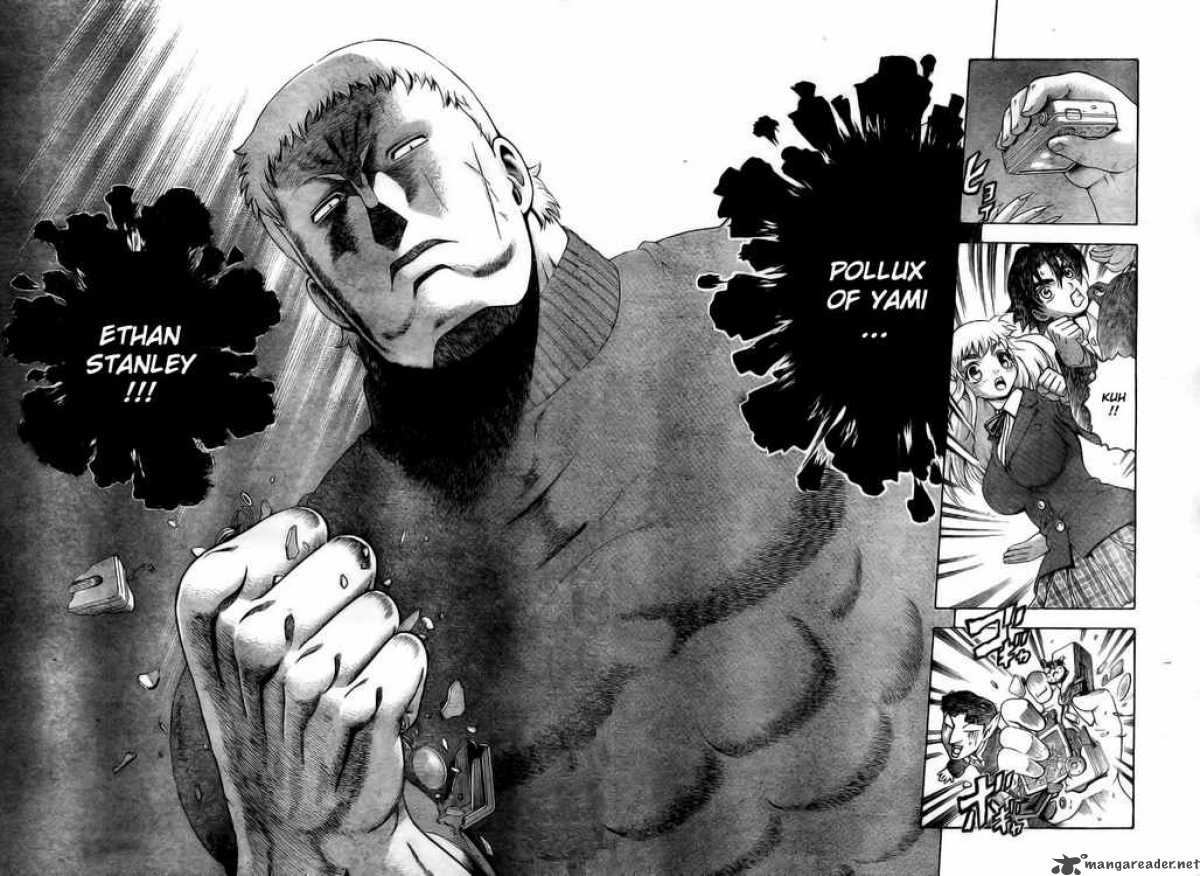 Historys Strongest Disciple Kenichi 337 10