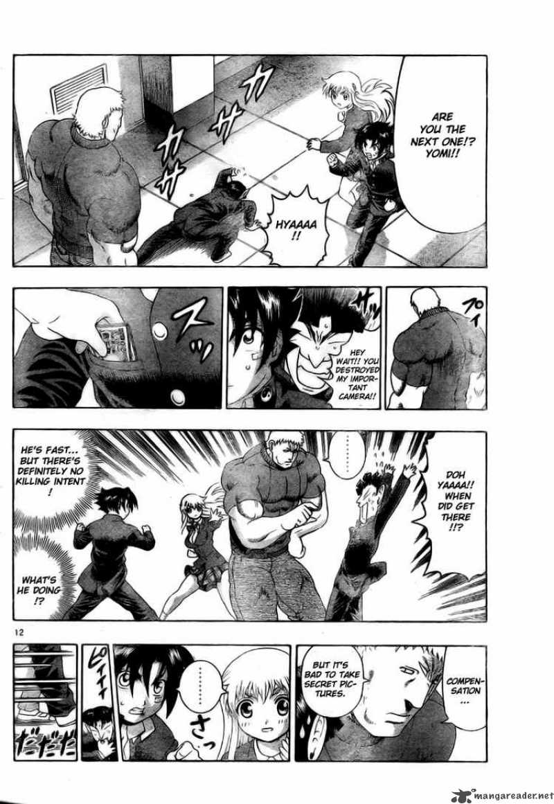 Historys Strongest Disciple Kenichi 337 11
