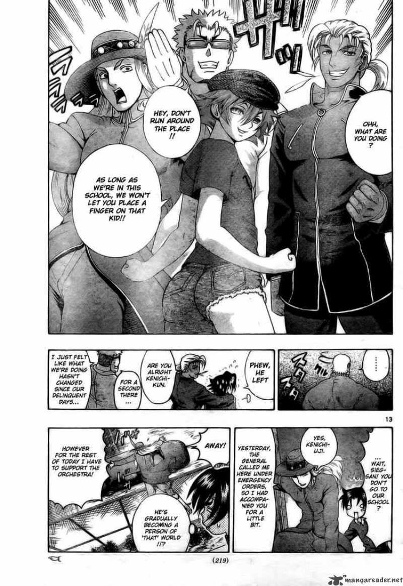 Historys Strongest Disciple Kenichi 337 12