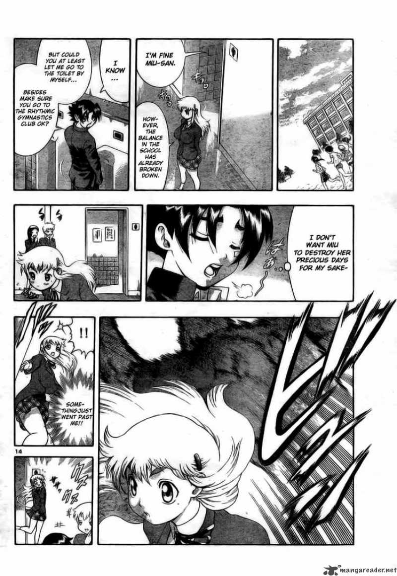 Historys Strongest Disciple Kenichi 337 13