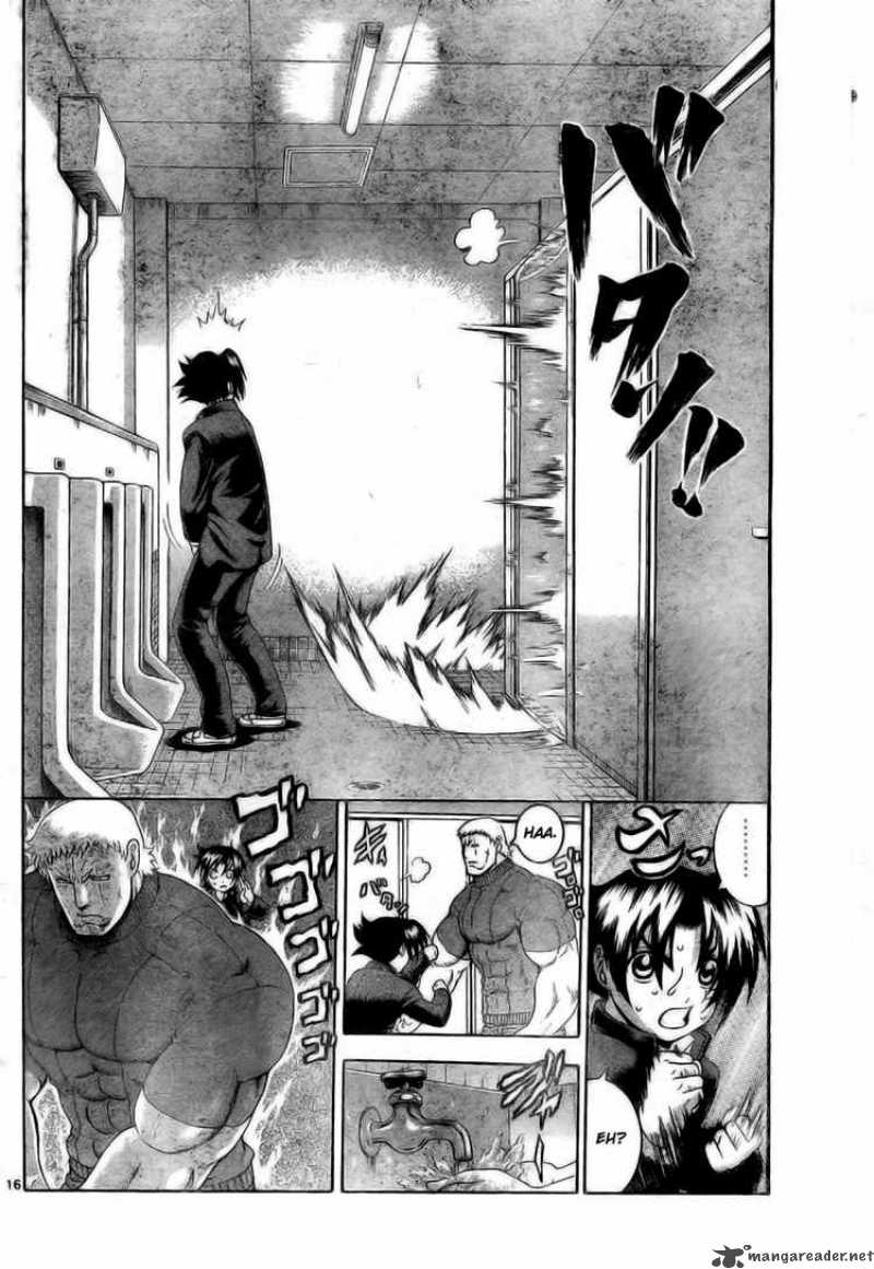 Historys Strongest Disciple Kenichi 337 15