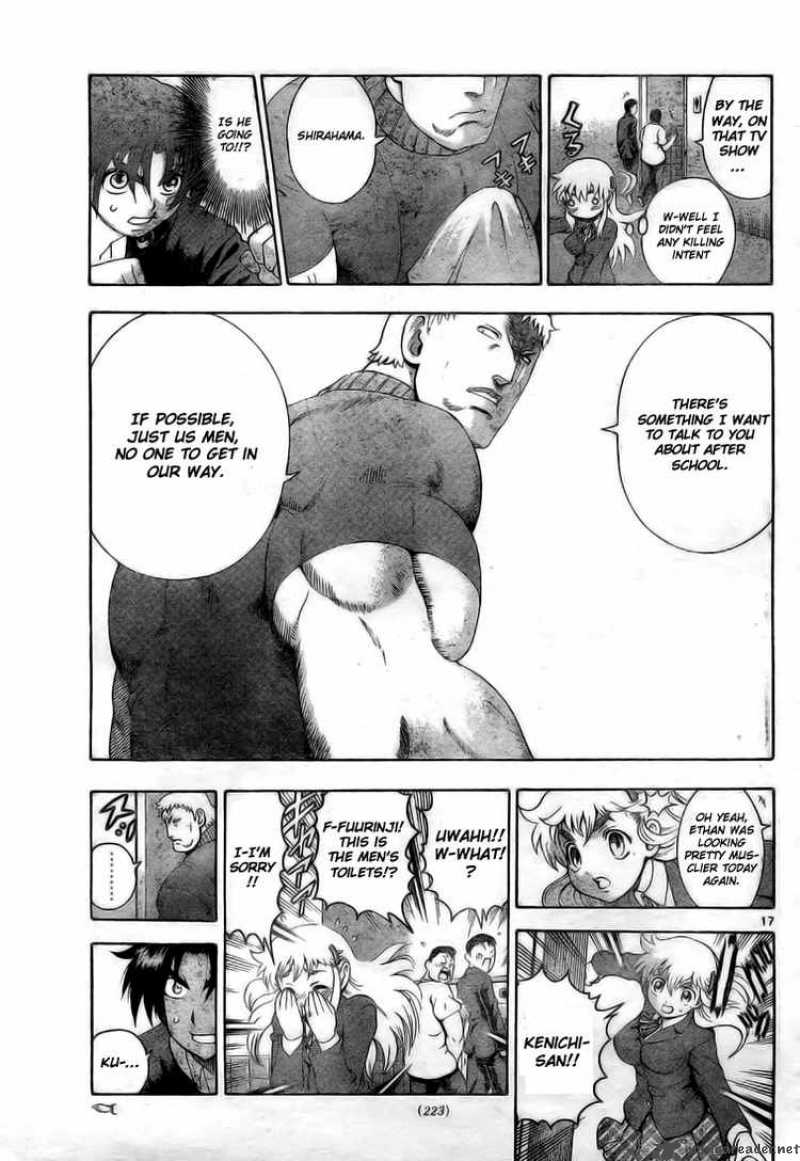 Historys Strongest Disciple Kenichi 337 16