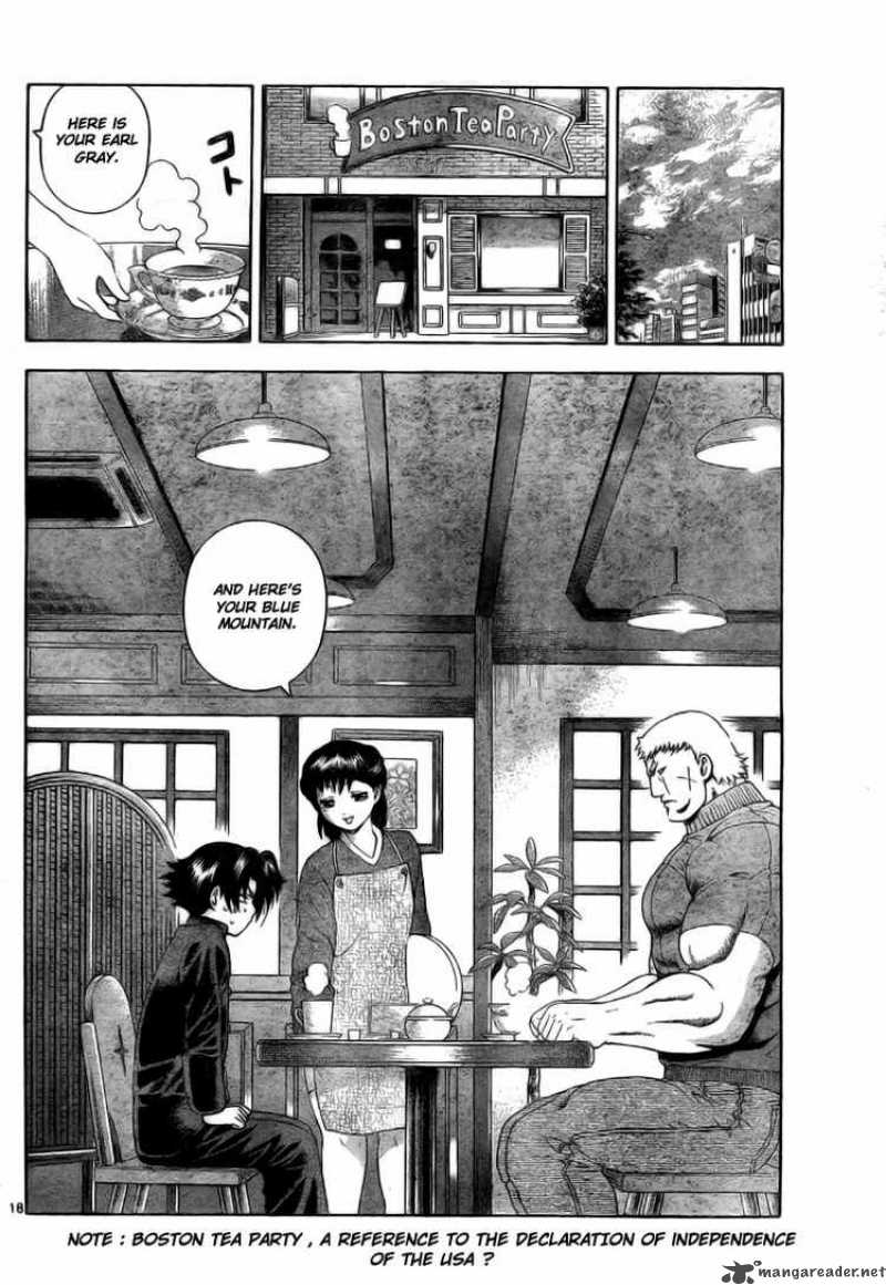 Historys Strongest Disciple Kenichi 337 17