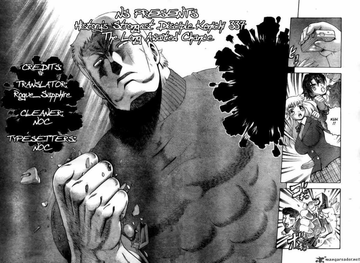 Historys Strongest Disciple Kenichi 337 18