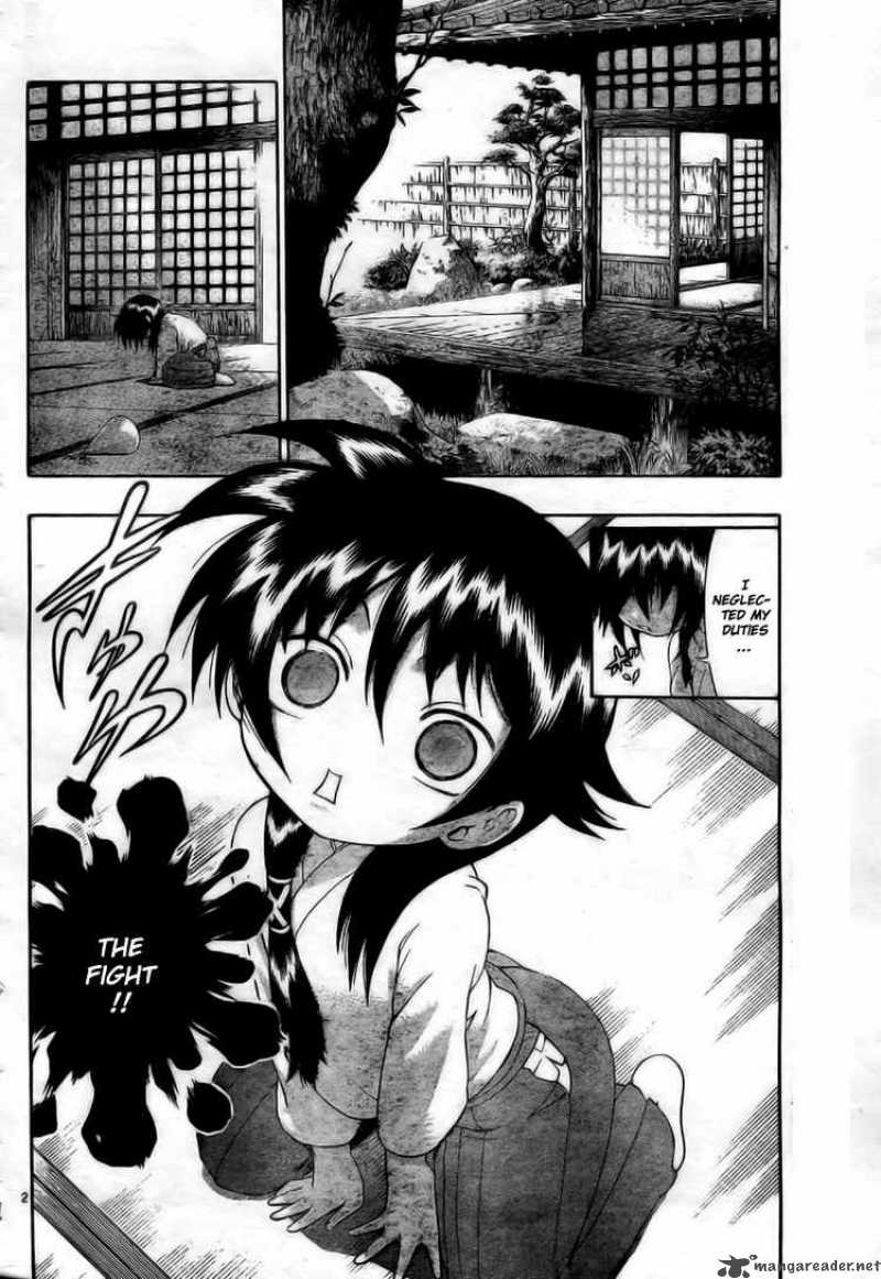 Historys Strongest Disciple Kenichi 337 2