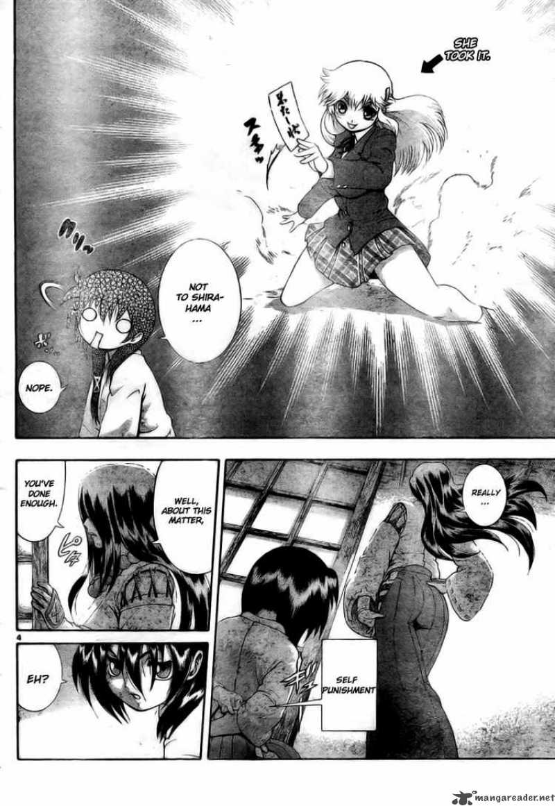 Historys Strongest Disciple Kenichi 337 4