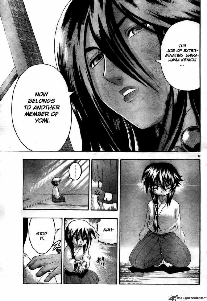 Historys Strongest Disciple Kenichi 337 5