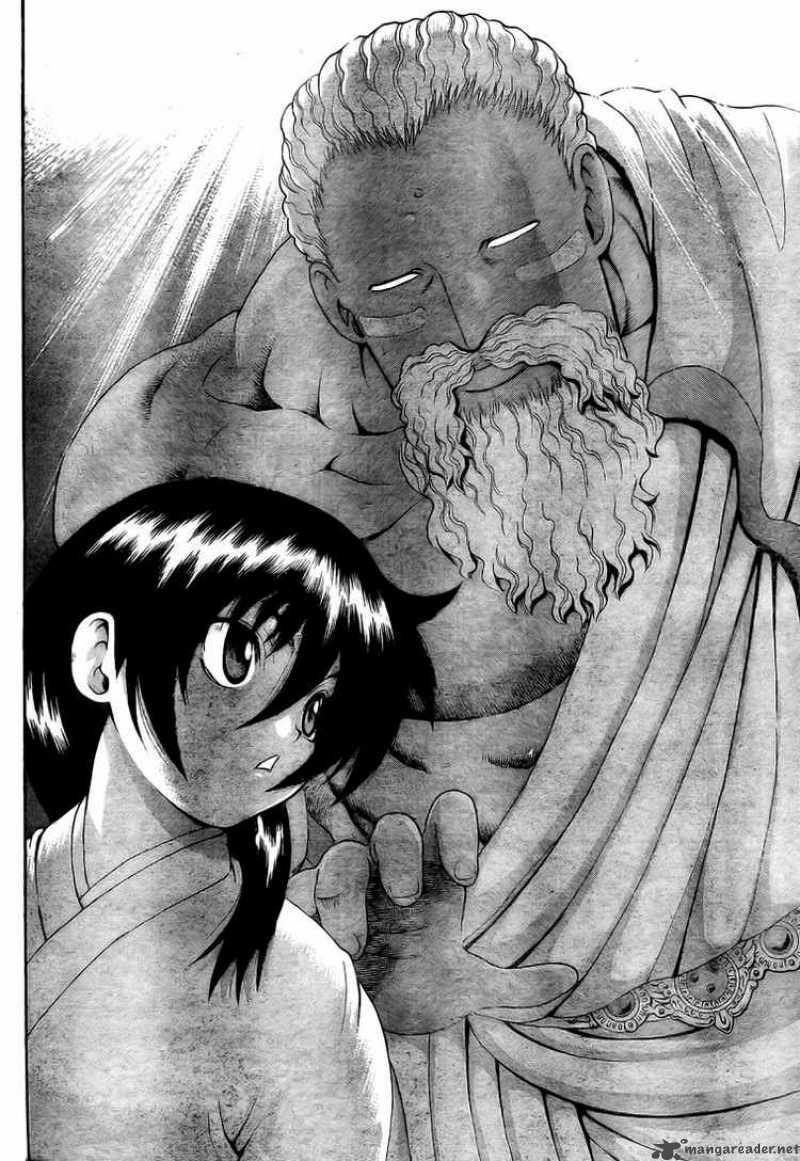 Historys Strongest Disciple Kenichi 337 6