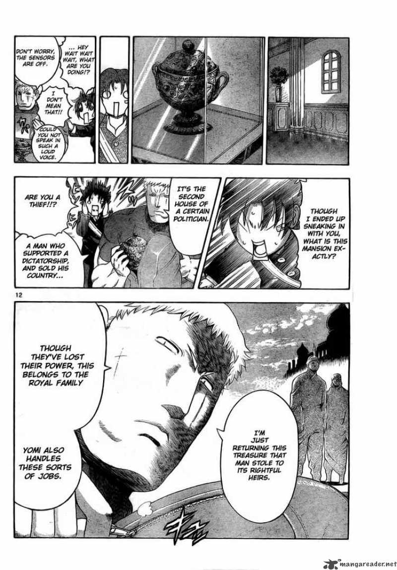 Historys Strongest Disciple Kenichi 338 12