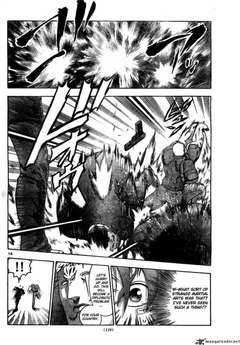 Historys Strongest Disciple Kenichi 338 14