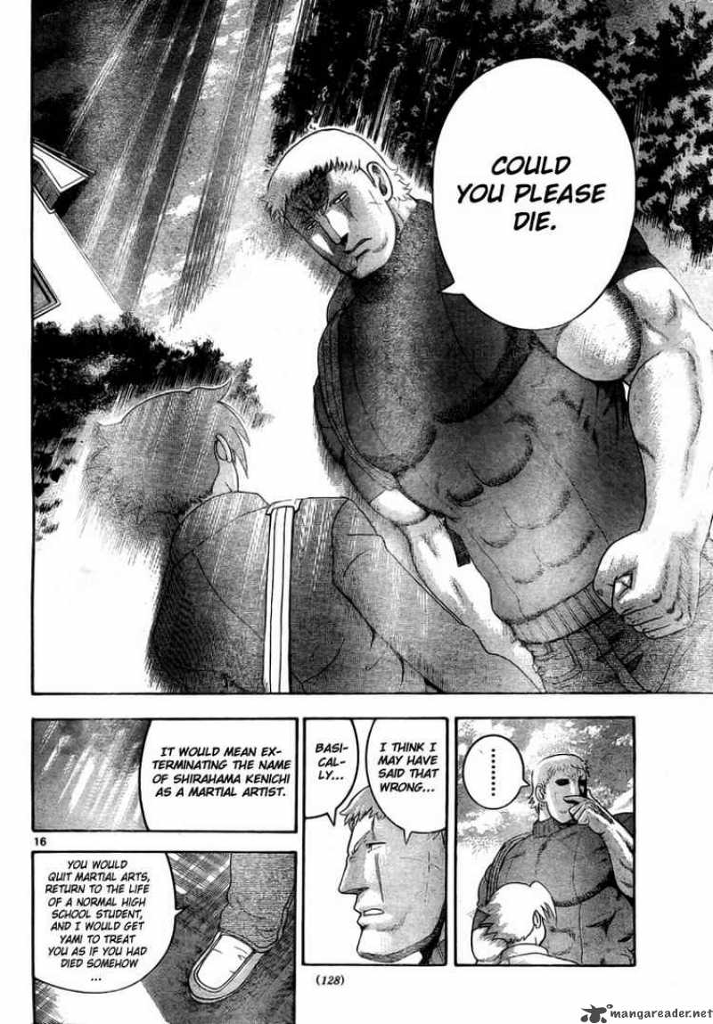 Historys Strongest Disciple Kenichi 338 16