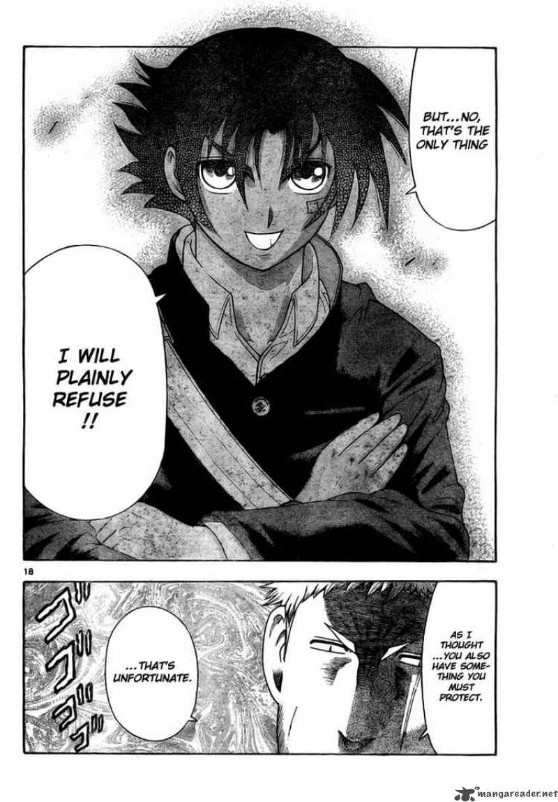 Historys Strongest Disciple Kenichi 338 18