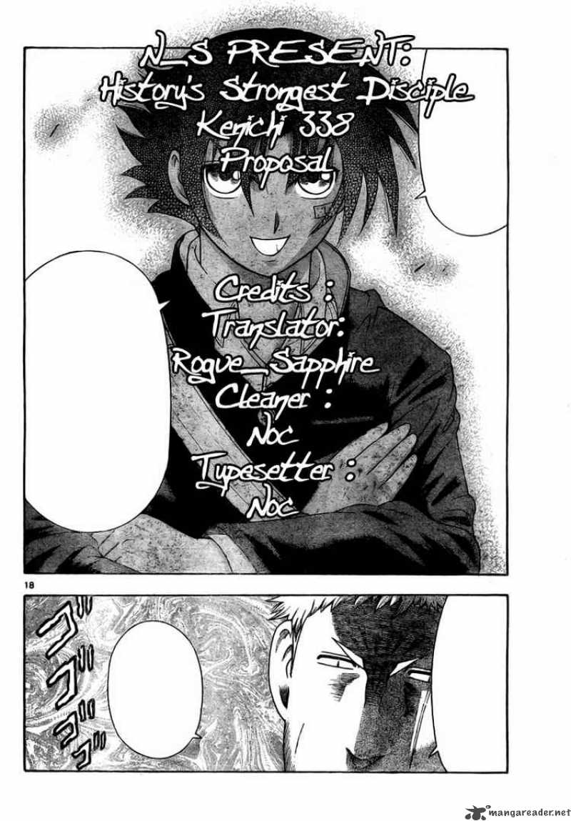 Historys Strongest Disciple Kenichi 338 19