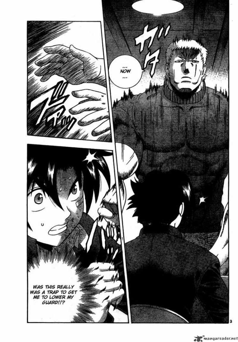 Historys Strongest Disciple Kenichi 338 3
