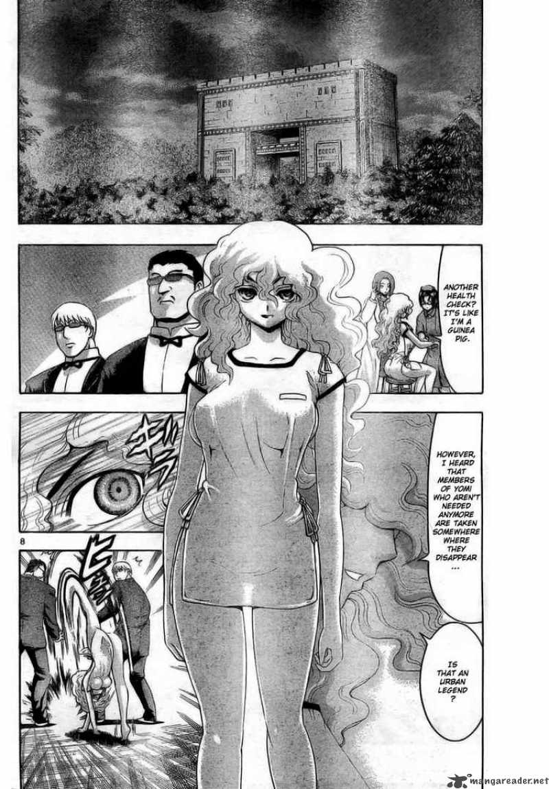 Historys Strongest Disciple Kenichi 338 8