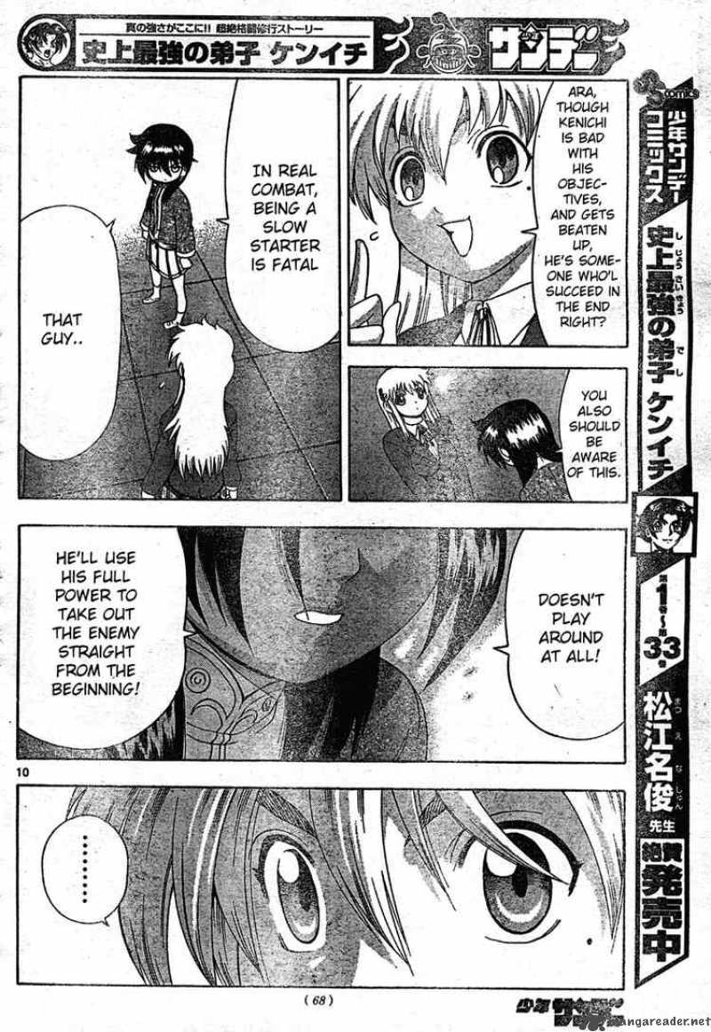 Historys Strongest Disciple Kenichi 339 10