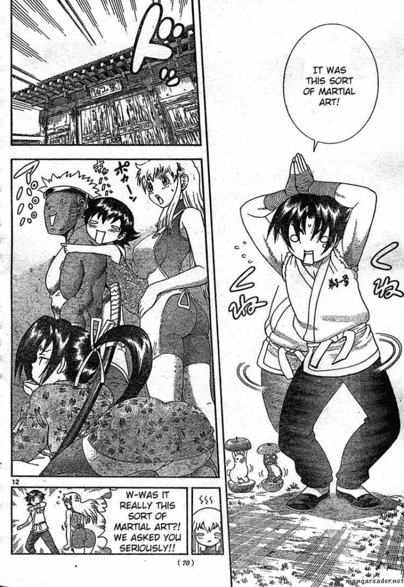 Historys Strongest Disciple Kenichi 339 12