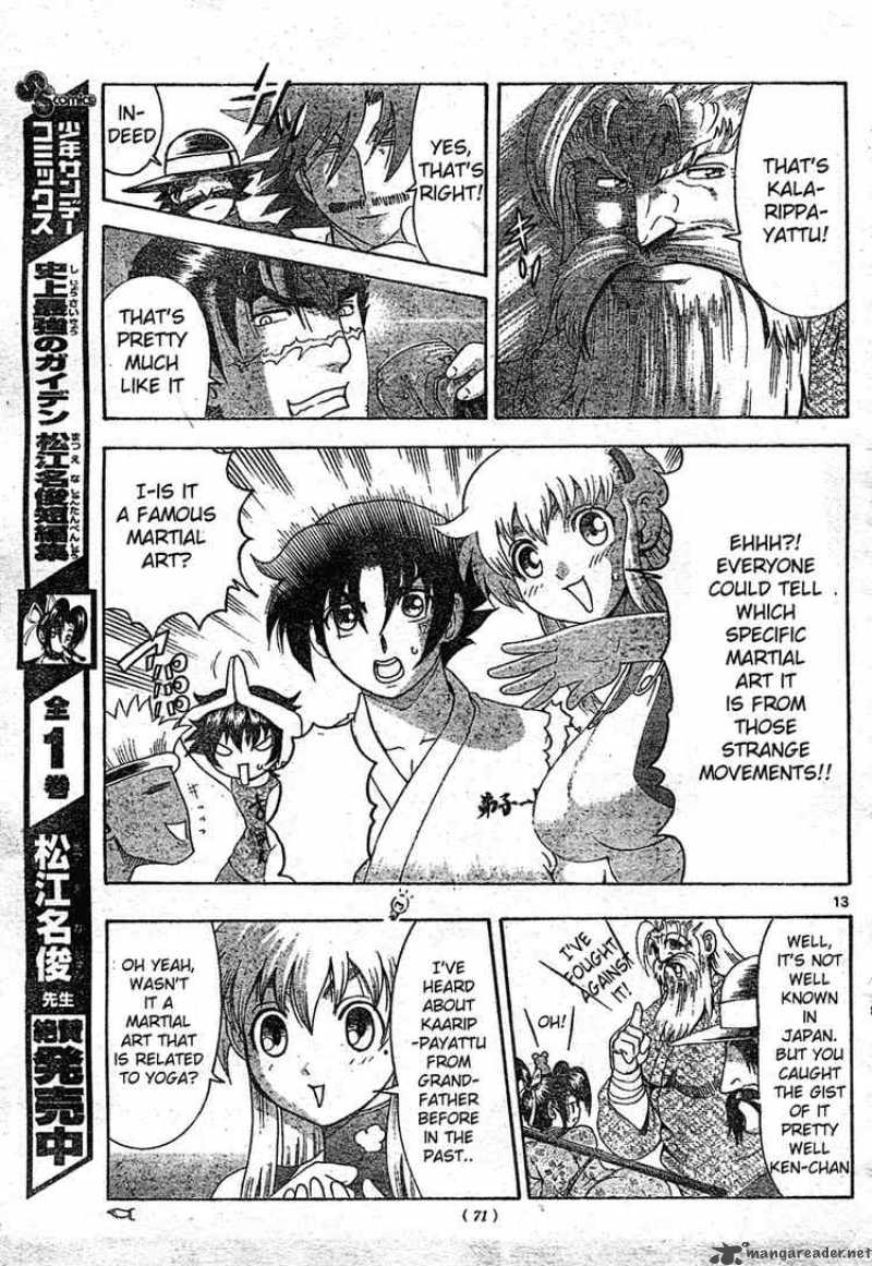 Historys Strongest Disciple Kenichi 339 13