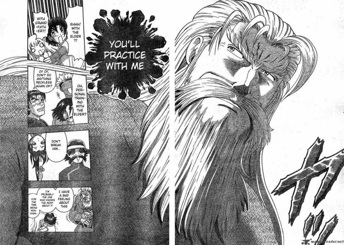 Historys Strongest Disciple Kenichi 339 16