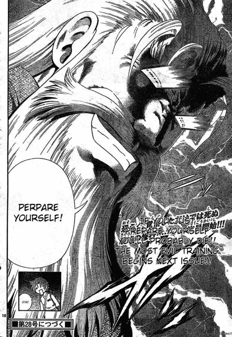 Historys Strongest Disciple Kenichi 339 17