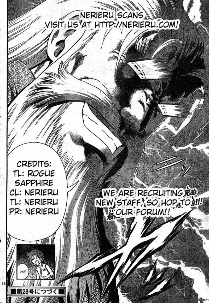 Historys Strongest Disciple Kenichi 339 18