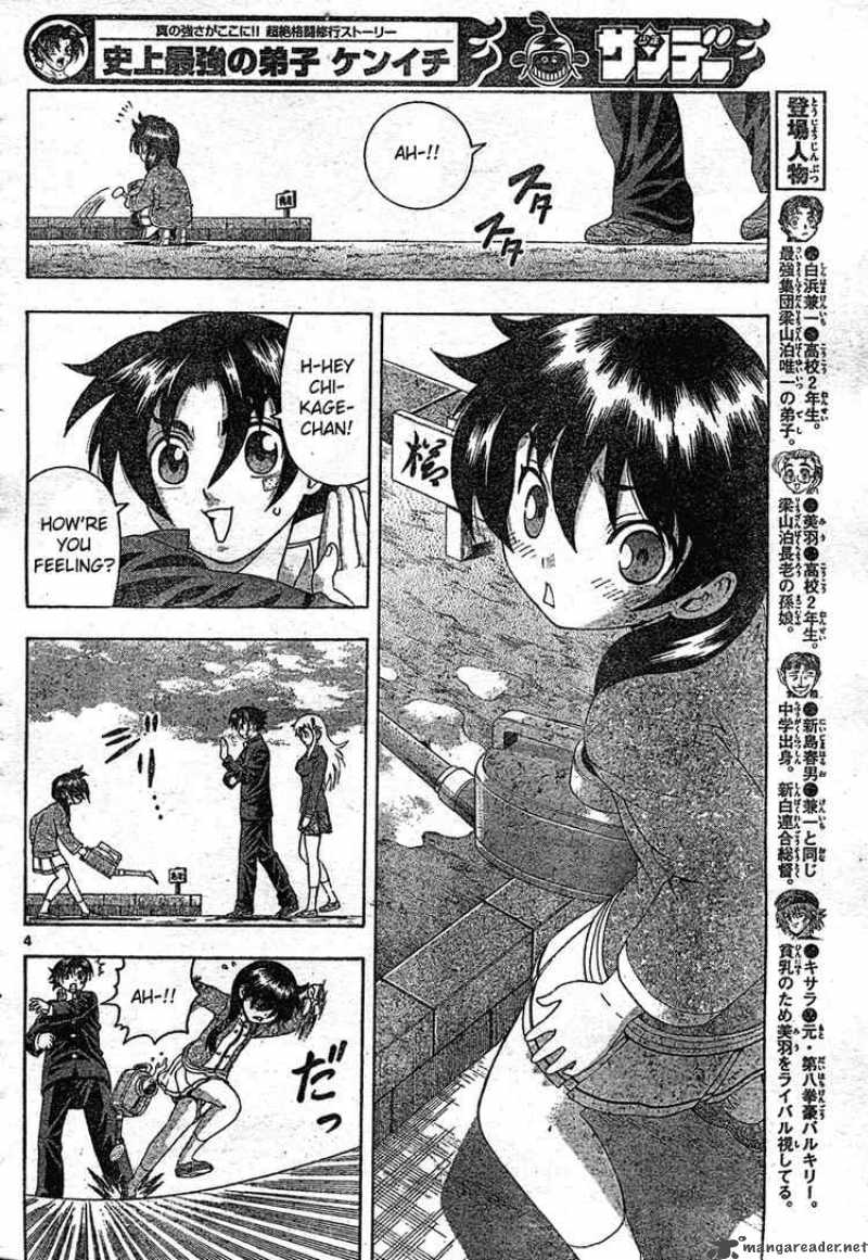 Historys Strongest Disciple Kenichi 339 4