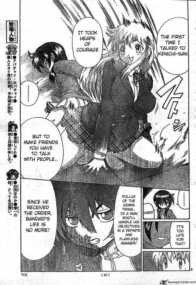 Historys Strongest Disciple Kenichi 339 9