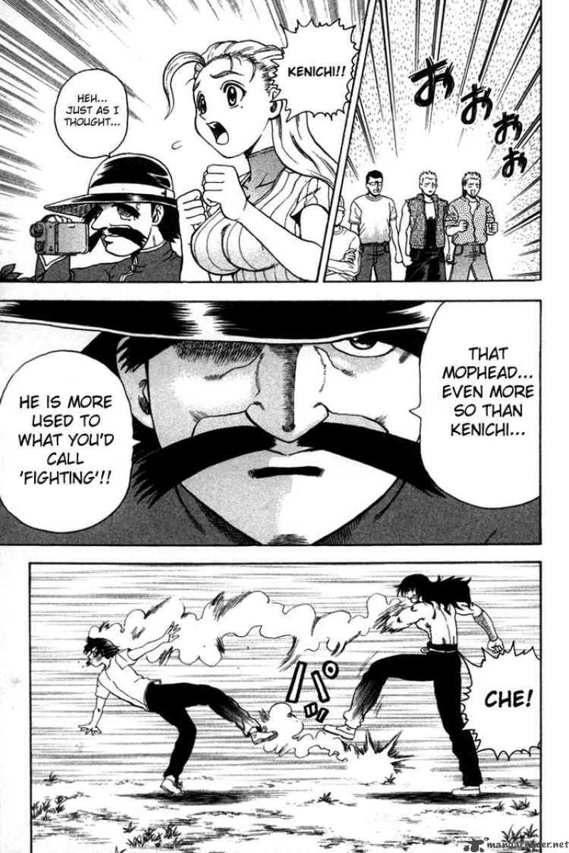 Historys Strongest Disciple Kenichi 34 13