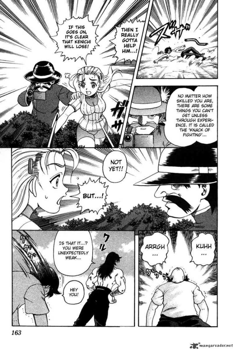 Historys Strongest Disciple Kenichi 34 17