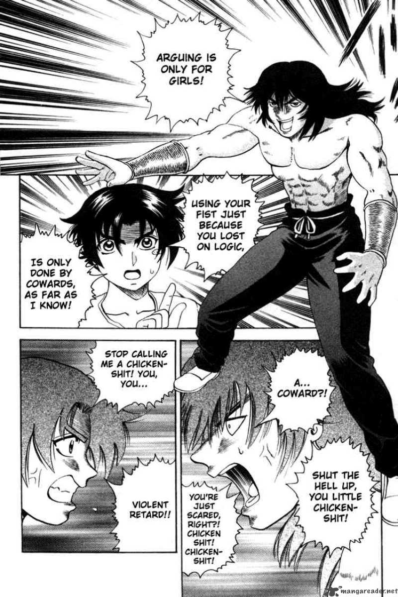 Historys Strongest Disciple Kenichi 34 2