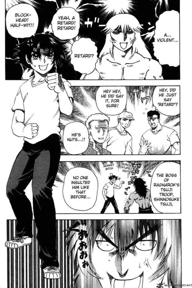 Historys Strongest Disciple Kenichi 34 3