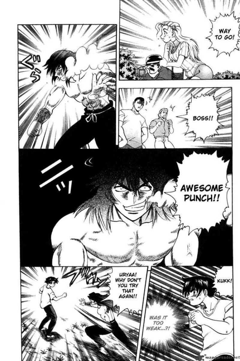 Historys Strongest Disciple Kenichi 34 6
