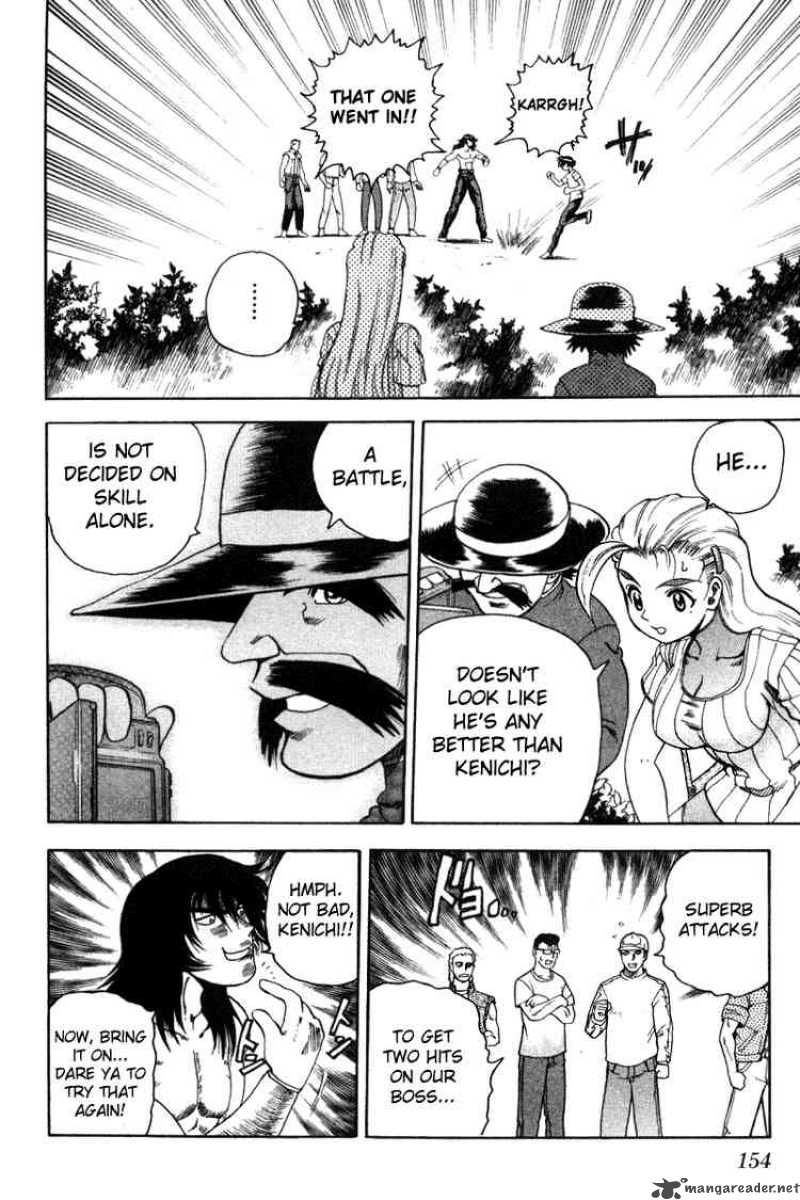 Historys Strongest Disciple Kenichi 34 8