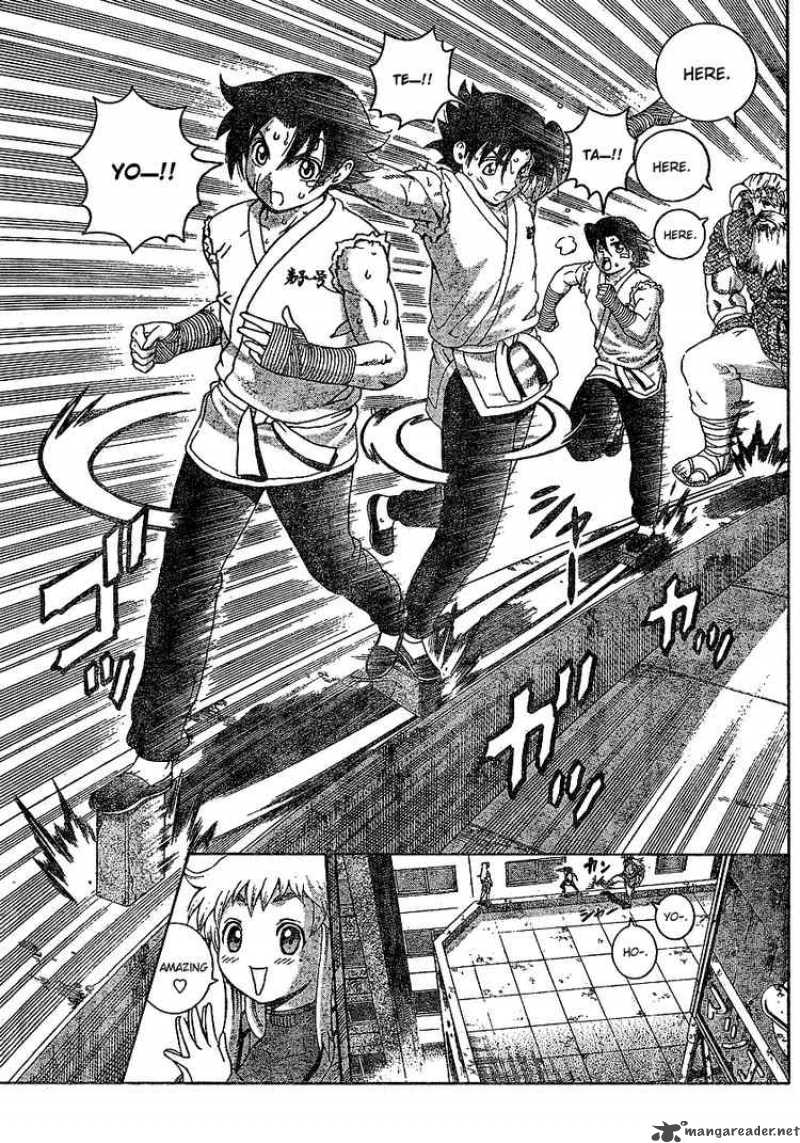Historys Strongest Disciple Kenichi 342 10