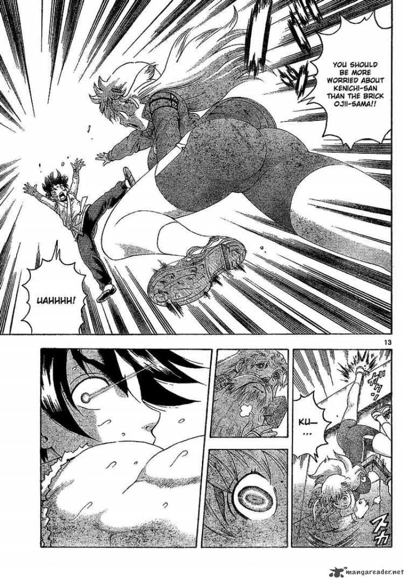 Historys Strongest Disciple Kenichi 342 12