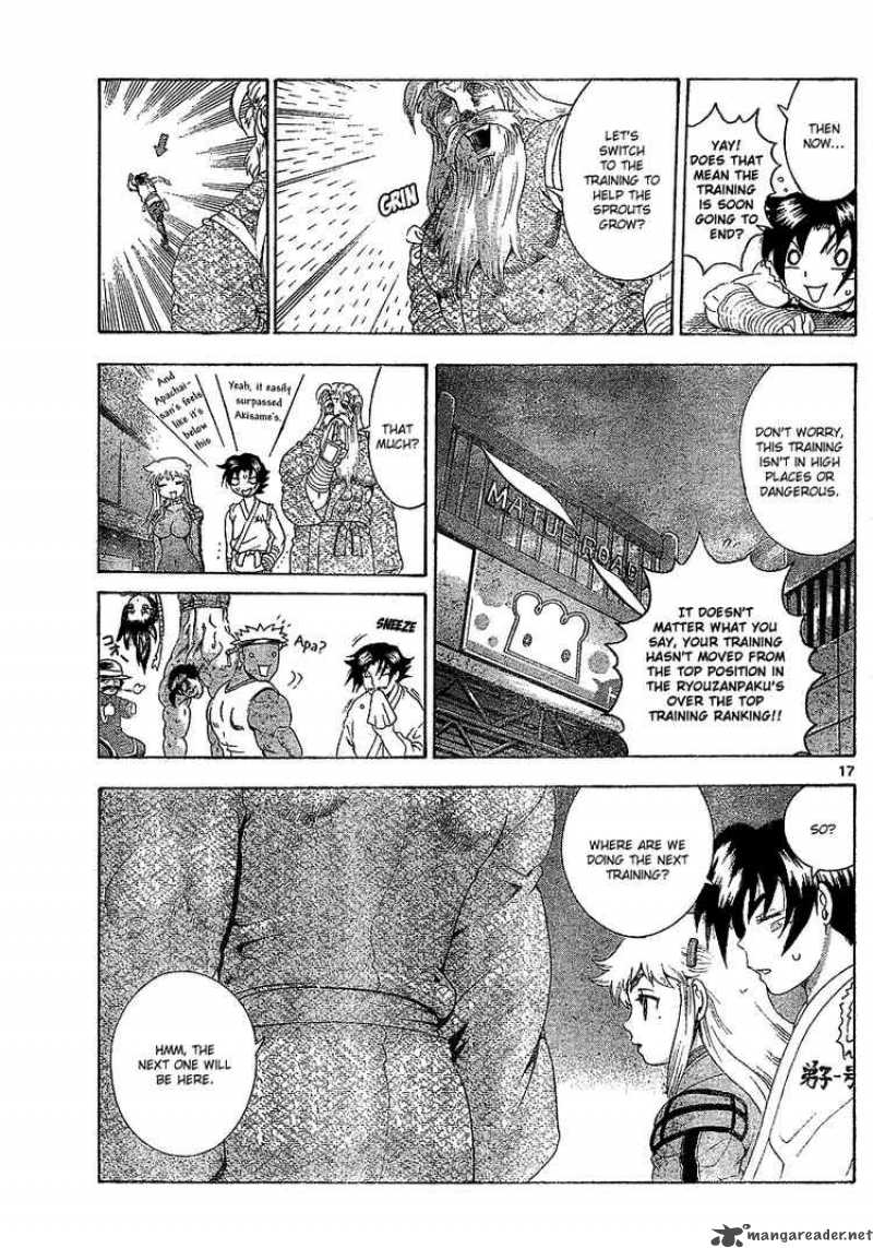 Historys Strongest Disciple Kenichi 342 15