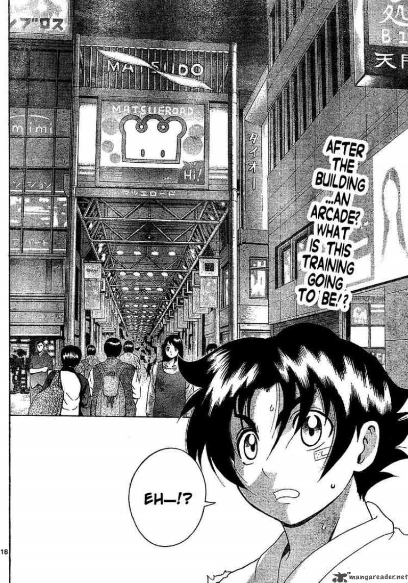 Historys Strongest Disciple Kenichi 342 16