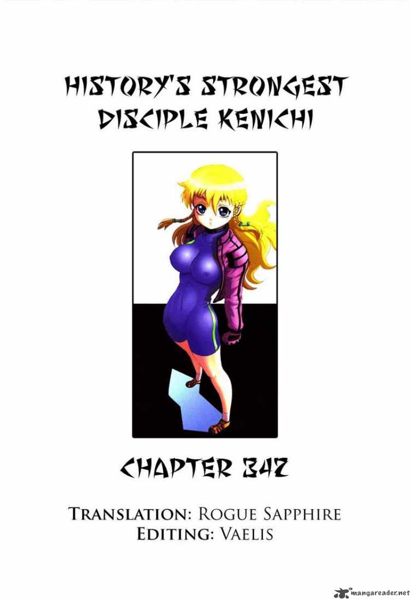 Historys Strongest Disciple Kenichi 342 17