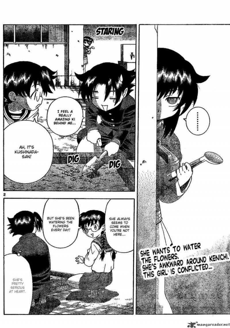 Historys Strongest Disciple Kenichi 342 2