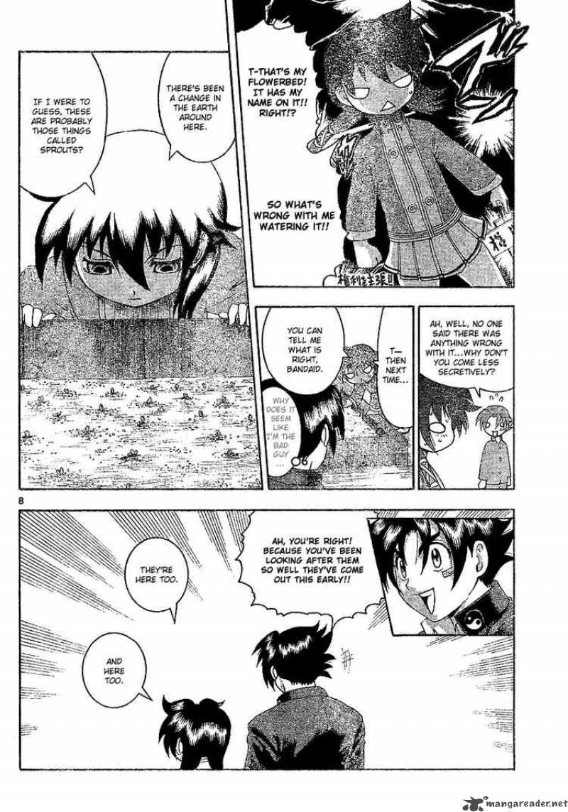 Historys Strongest Disciple Kenichi 342 7