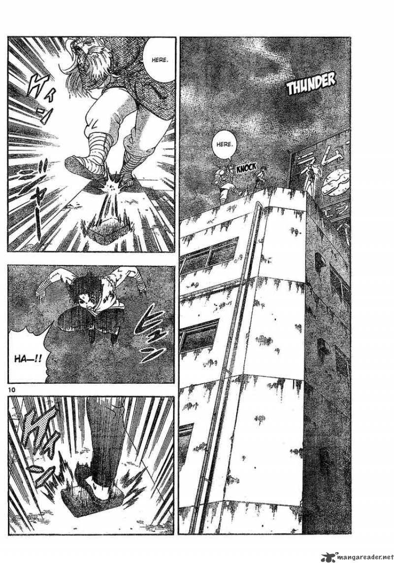 Historys Strongest Disciple Kenichi 342 9