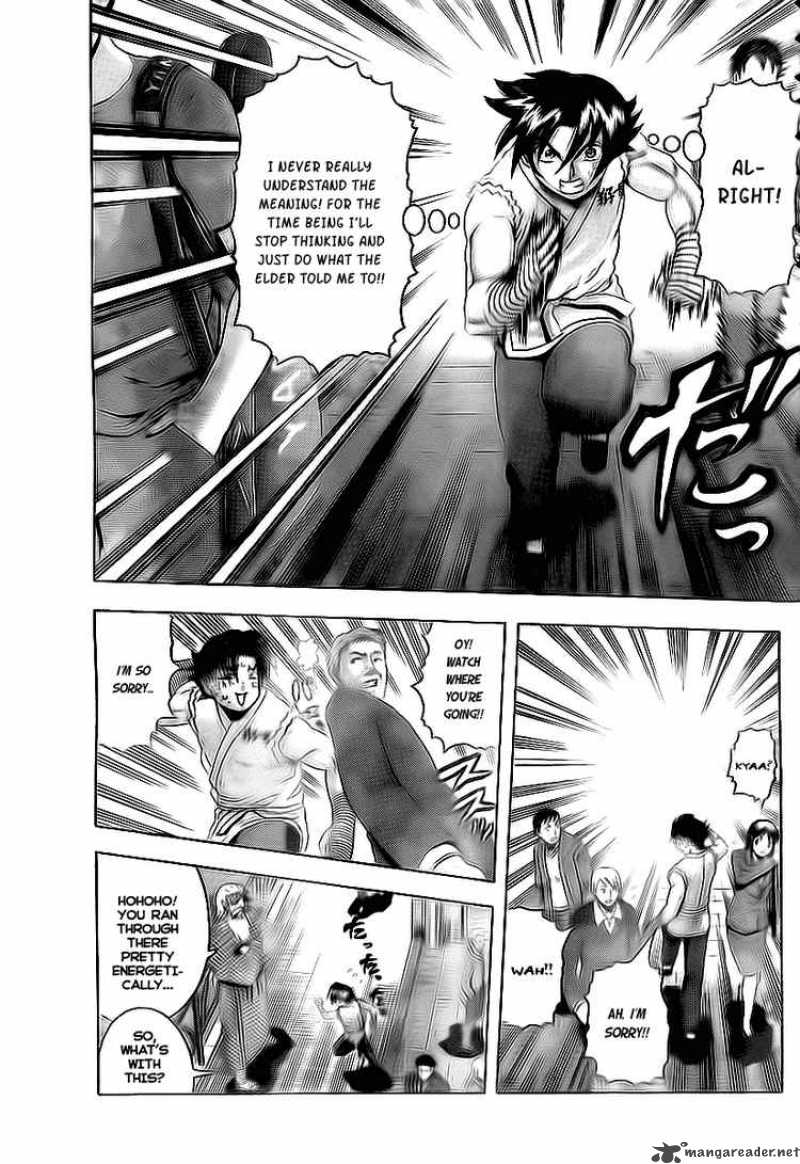 Historys Strongest Disciple Kenichi 343 4