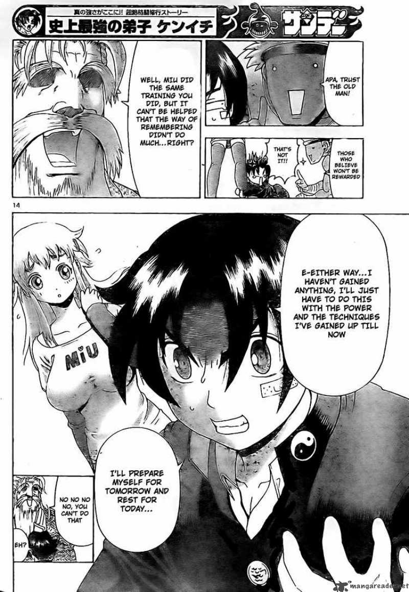 Historys Strongest Disciple Kenichi 344 13