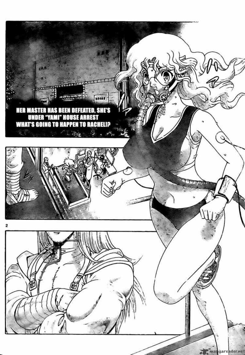 Historys Strongest Disciple Kenichi 344 2