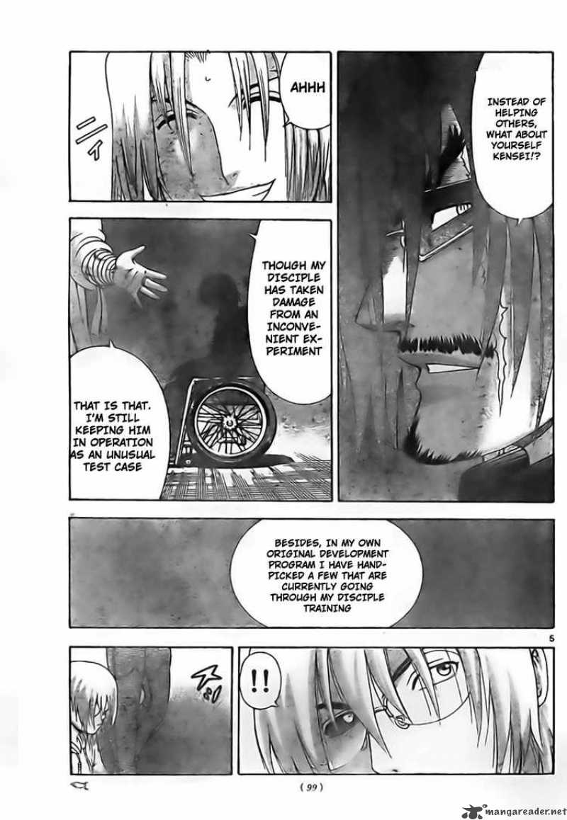 Historys Strongest Disciple Kenichi 344 5
